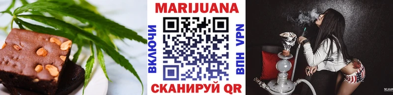 гидра вход Малгобек Cannafood конопля