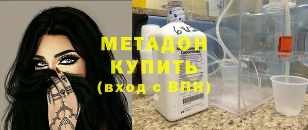 амф Баксан
