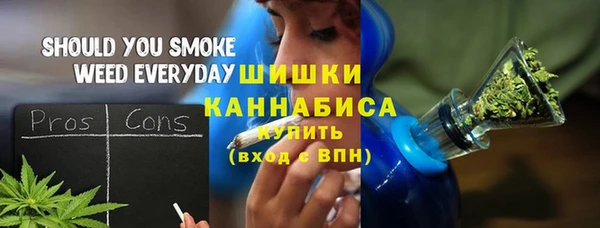 мефедрон Нягань