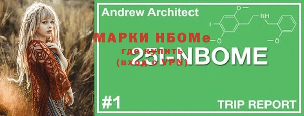 амф Баксан