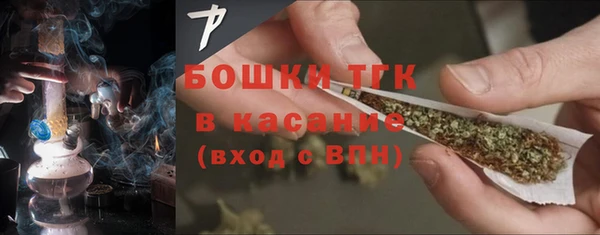 мефедрон Нягань