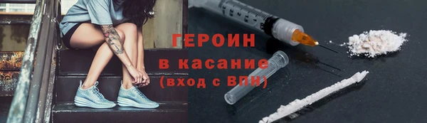 скорость Няндома