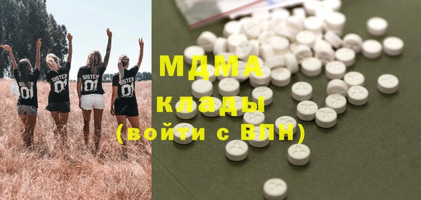 марки lsd Нязепетровск