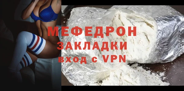 амф Баксан