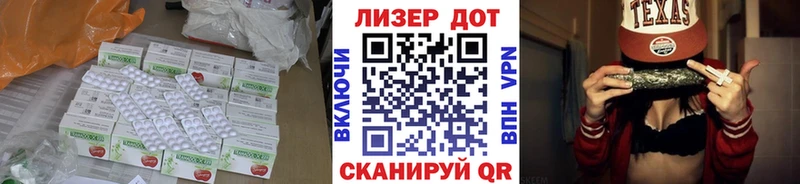 ЛСД экстази ecstasy  Малгобек 